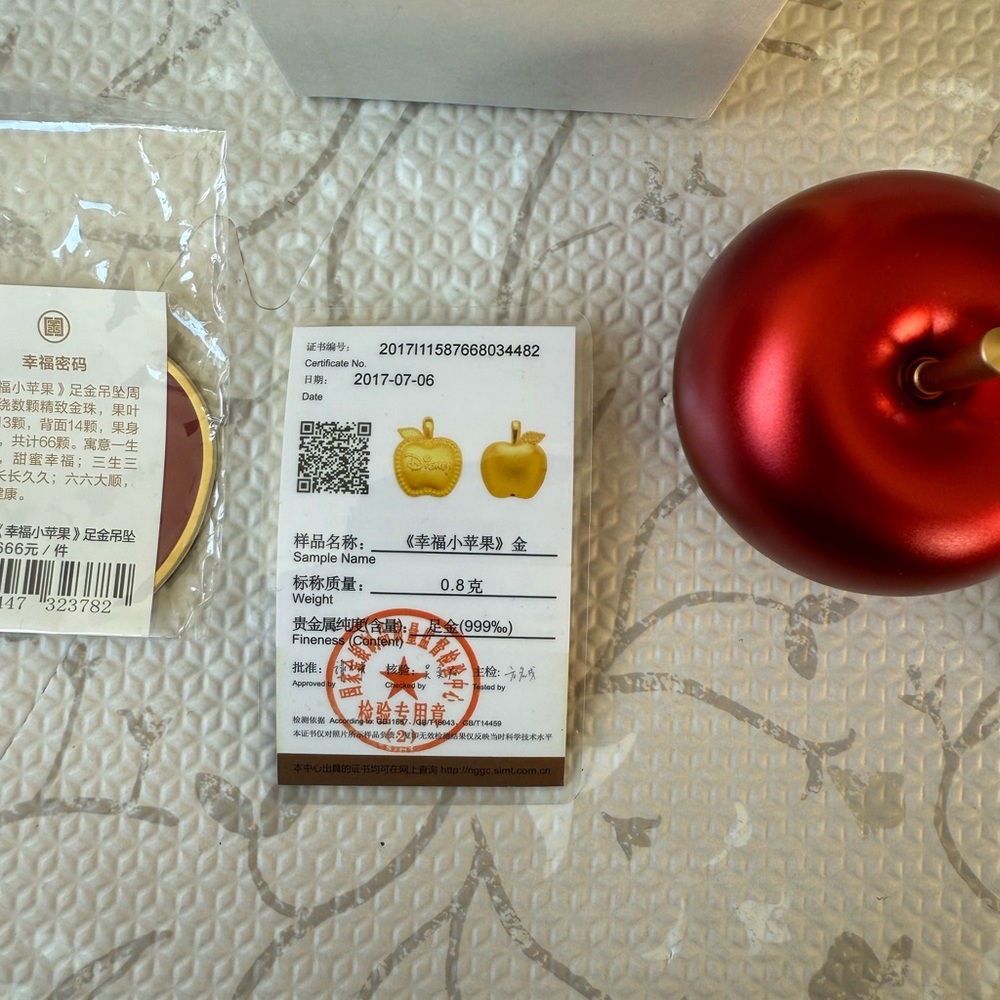 RARE 24K gold Disney apple necklace - Picture 2 of 5